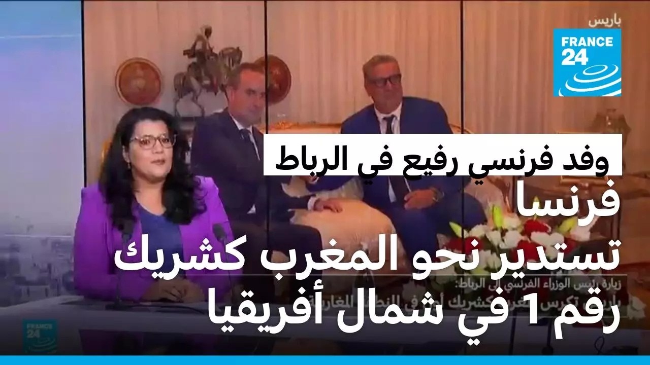 ��� ����� ����� ���� �� �����ء ����� ������ ��� ������ ����� ���1
 - نشر قبل 32 دقيقة
