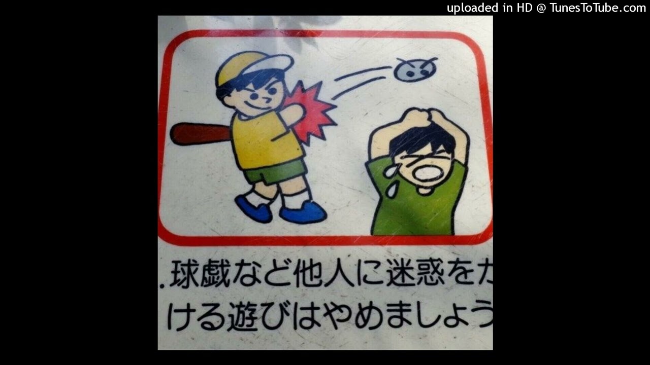 boolymon perubaby type beat