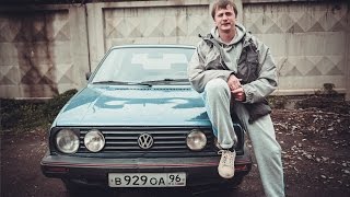 01.Volkswagen Golf GTI 1986 г.в. за 45.000 руб