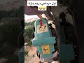 اول مره في دريم بارك صلاح الدالي