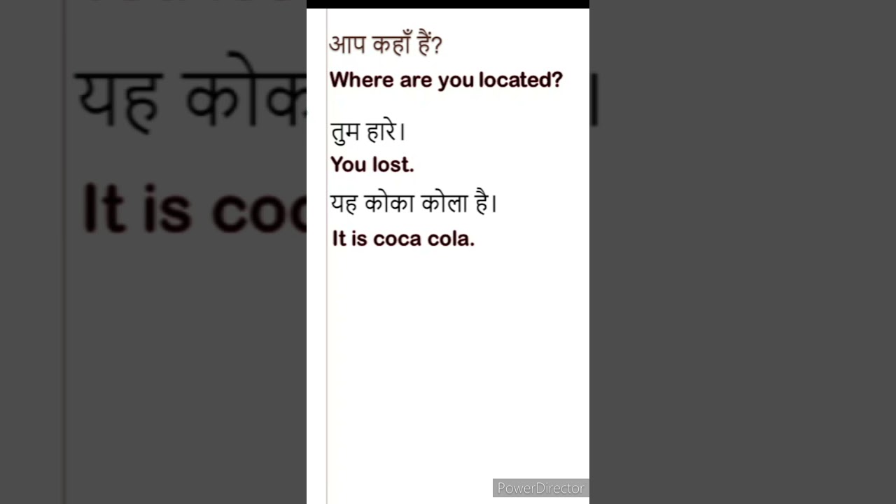 English communication skills | Best English sentences for learning english | @learningfunnel