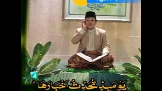 Amazing Asy-Syaikh KH MUAMMAR ZA - QS AL ZALZALAH.mp4
