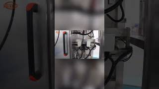 Tinyeh packing machine manufacturer  Vacuum vertical packing machine for nut.#packingmachine