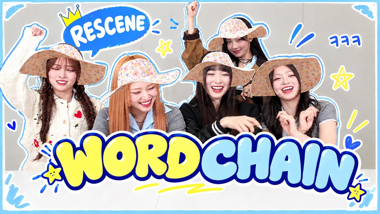 [RESCENE] RESCENE Plays Word Chain #rescene - YouTube