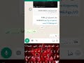 مين عمتك 