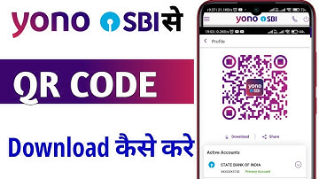 Yono SBI QR CODE Kaise banaye | Yono sbi qr code download | Yono sbi me qr code kaise nikale