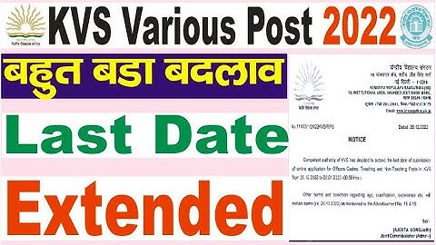 KVS various post online form last date extended and payment photo problems solved