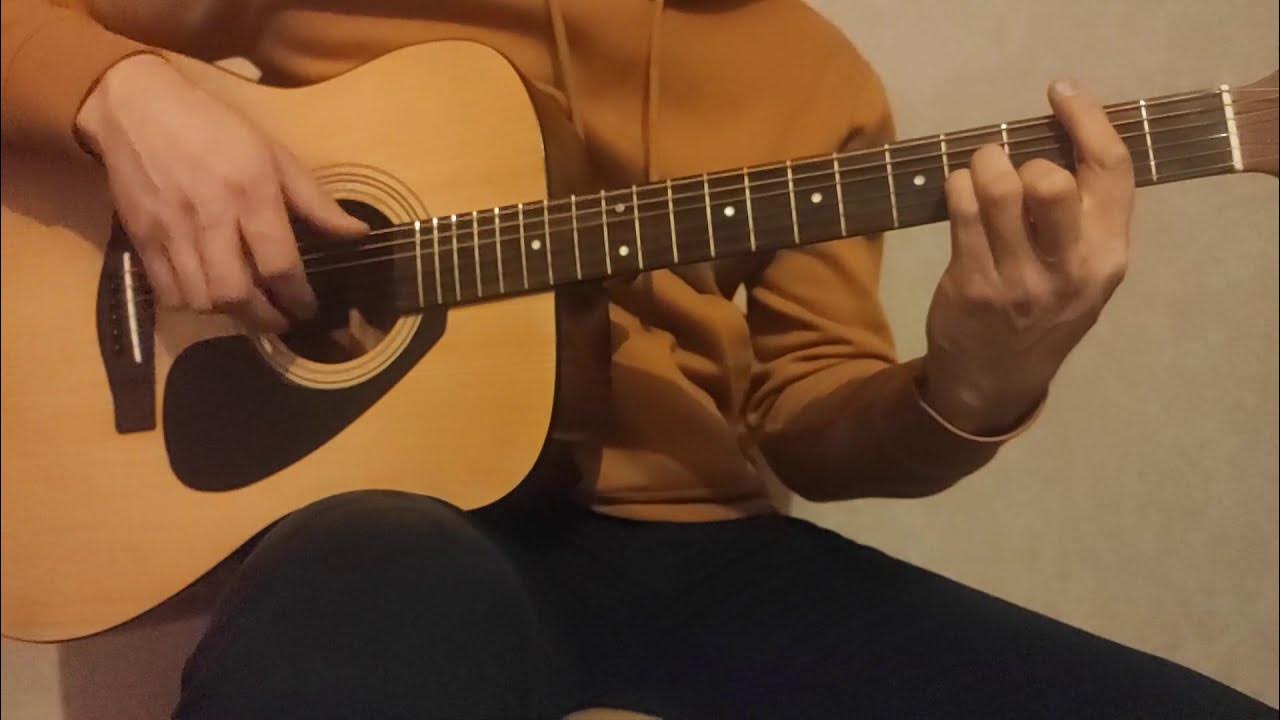 Песня егора крида берегу. Берегу кавер. Ринго по берегу. Фингерстайл на гитаре. Берегу кавер.