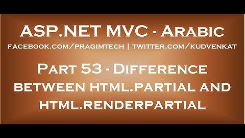 Difference between html partial and html renderpartial in arabic