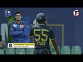 Highlights - Match 6 | Sri Lanka 'A' vs Afghanistan 'A' - Tri Nations Series 2026 #SLvAFG