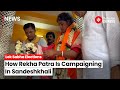 Lok Sabha Election 2024: Sandeshkhali Harassment Survivor Rekha Patra Starts Her Election Campaign