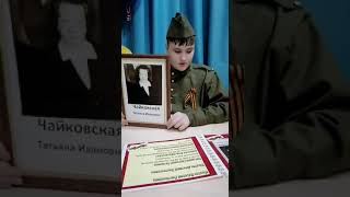 578495 -  Видеоролик ко Дню Победы  в Великой Отечественной войне   \