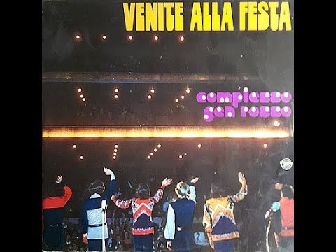 Gen Rosso Venite Alla Festa 1972 Vinyl Discogs