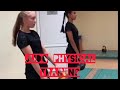 Judo physical training