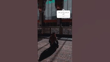 #سورة_آل_عمران #قرآن #محمد_صديق_المنشاوي #قران_بصوت_جميل #المنشاوي_الباكي #المنشاوي_الصوت_الباكى #