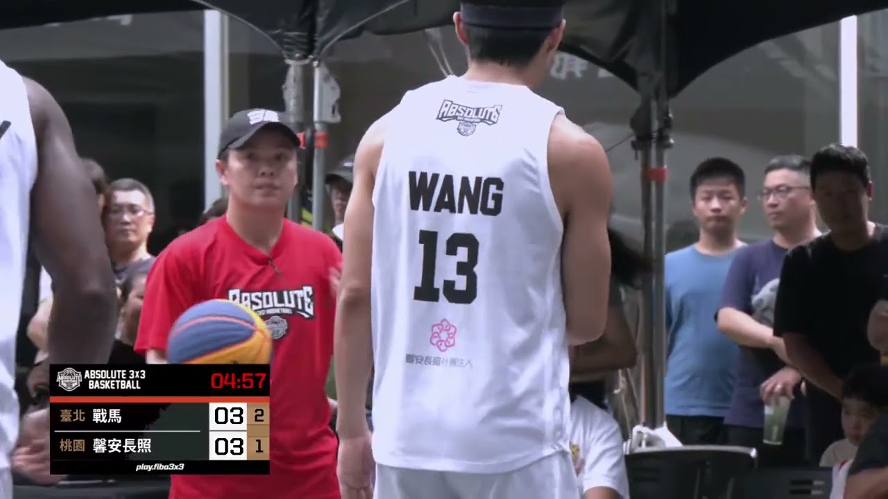 5th ROUND｜臺北戰馬 vs 桃園馨安長照｜八強單淘汰｜2025 ABSOLUTE 3x3｜台南南紡購物中心｜單場精華