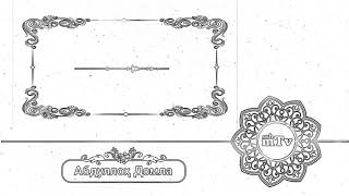 ДАЮСЛАР ҲАҚИДА - Абдуллоҳ домла | DAYUSLAR  HAQIDA - Abdulloh domla