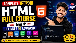 HTML Full Course 2026 in Hindi | Beginner to Advanced