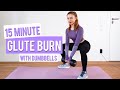 15 MIN BOOTY PUMP WORKOUT: With Dumbbells, Low Impact - Target Glutes &amp; Hamstrings//Best Homeworkout