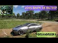 2015 BMW I8 867HP - Forza Horizon 5 - Gameplay