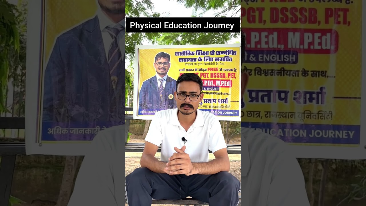 फर्जी डिग्री से बचें 