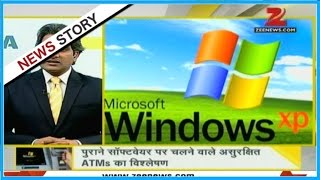 DNA: Outdated software in ATM's could put your debit card in danger of getting hacked! screenshot 5