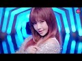 SAVAGE 44 A Kiss In The Night New Eurodance 