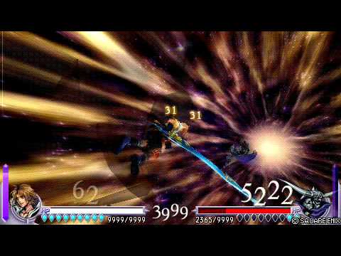 帝達V s牛騎士02