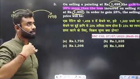 🔥 Day 10 Profit and Loss Part 02 complete Maths by Aditya Ranjan Sir SSC CGL MTS #ssccgl