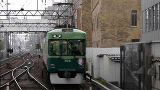 京阪石山坂本線 700形 705-706 大津京への道ラッピング車 浜大津駅到着