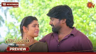Annam - Preview 18 Nov 2025 Tamil Serial Sun Tv