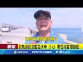 釣魚卻釣到藍色水母 小心! 毒性相當眼鏡蛇｜三立新聞網 SETN.com