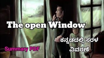 the open window by saki explanation in kannada. The open window summary. @learneasilyhub