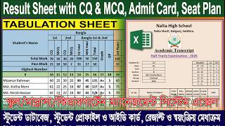 Result sheet with CQ MCQ, Mark Sheet, Admit Card in Excel Bangla I School Management System in Excel