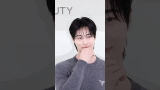 성수동 찢은 변우석x프라다