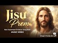New Asamisse Christian Song 2026#bt #christiansong #