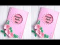 Easy DIY Pastel Birthday Greeting Card | Beautiful Handmade Birthday Card Idea