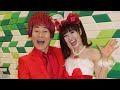 「かつみ♥さゆり、母校の100周年記念式典に出演 人気脚本家とのツーショット写真も」