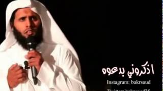 Download #اجمل #تلاوات الشيخ منصور السالمي Best Of Sheikh Mansour Al Salimi Recitations Video MP3 #اجمل #تلاوات الشيخ منصور السالمي Best Of Sheikh Mansour Al Salimi Recitations