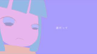 Vapor pop in the Apocalypse (Slowed)