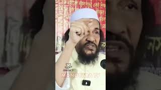 সব বাতেলের শত্রুতা প্রাণাধিক প্রিয়নবীর সাথে-  #আল্লামা_ইমাম_হায়াত