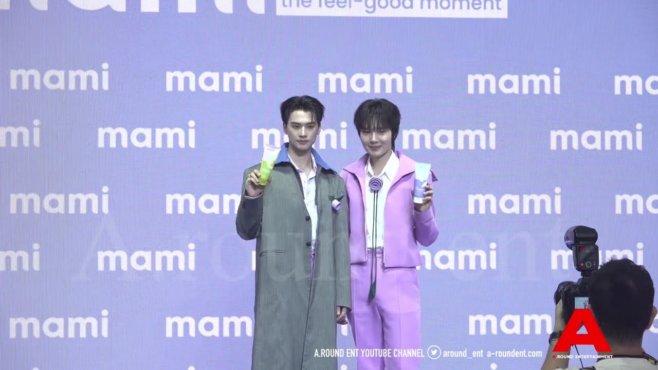 “เก่ง - น้ำปิง” ในงาน mami GRAND OPENING the feel-good moment with KengNamping