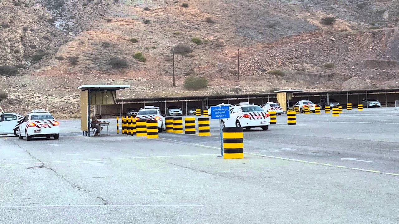 Reversing Test (Drum Test) in Muscat, Oman YouTube