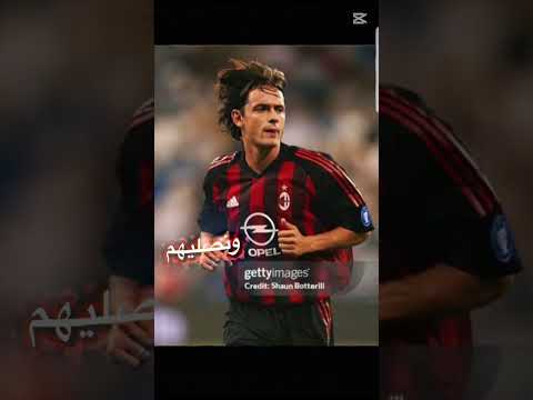 و نصليهم صلي مدمرهم إنزاكي أشتراك لايك