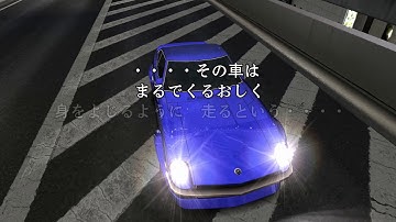 [WMMT5] Story Mode: Story 9