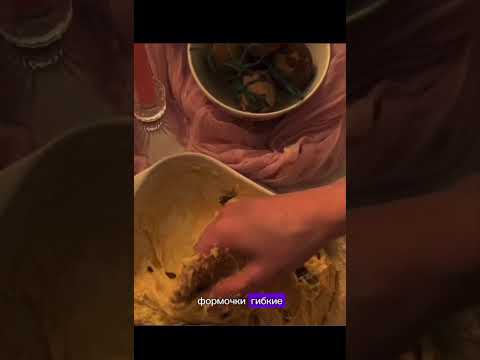 Силиконовые формы для