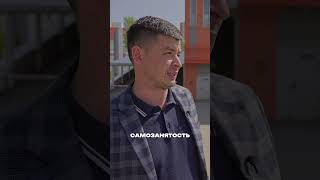 ЧТО НУЖНО ЧТОБЫУСТРОИТСЯ В ТАКСОПАРК №1
