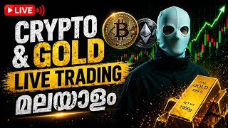 16 June |crypto & gold market Analysis | Malayalam Trap Trading