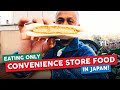 CONVENIENCE STORE FOOD in JAPAN: Exploring Tokyo and Eating Konbini Food for 24 Hours