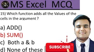 30+ MS Excel MCQ Questions and Answers (Part 1)